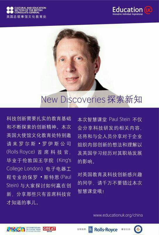 裸聊直播