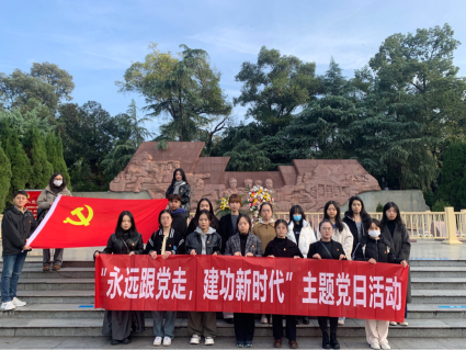 裸聊直播