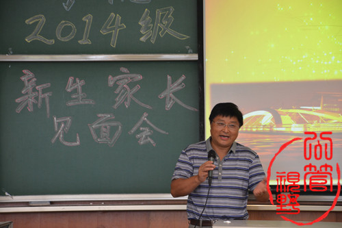 裸聊直播