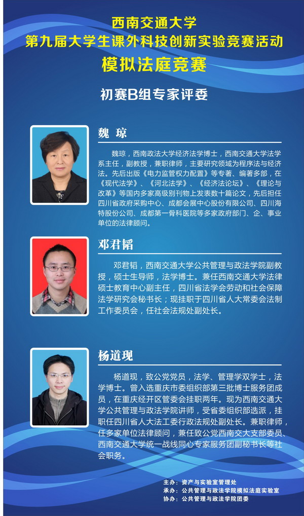 裸聊直播