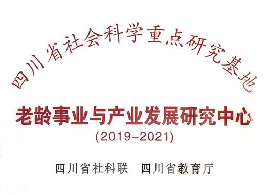裸聊直播
