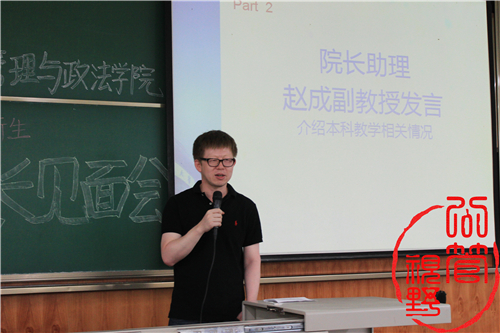 裸聊直播