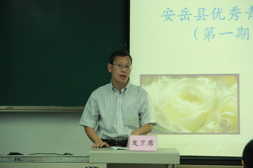 裸聊直播