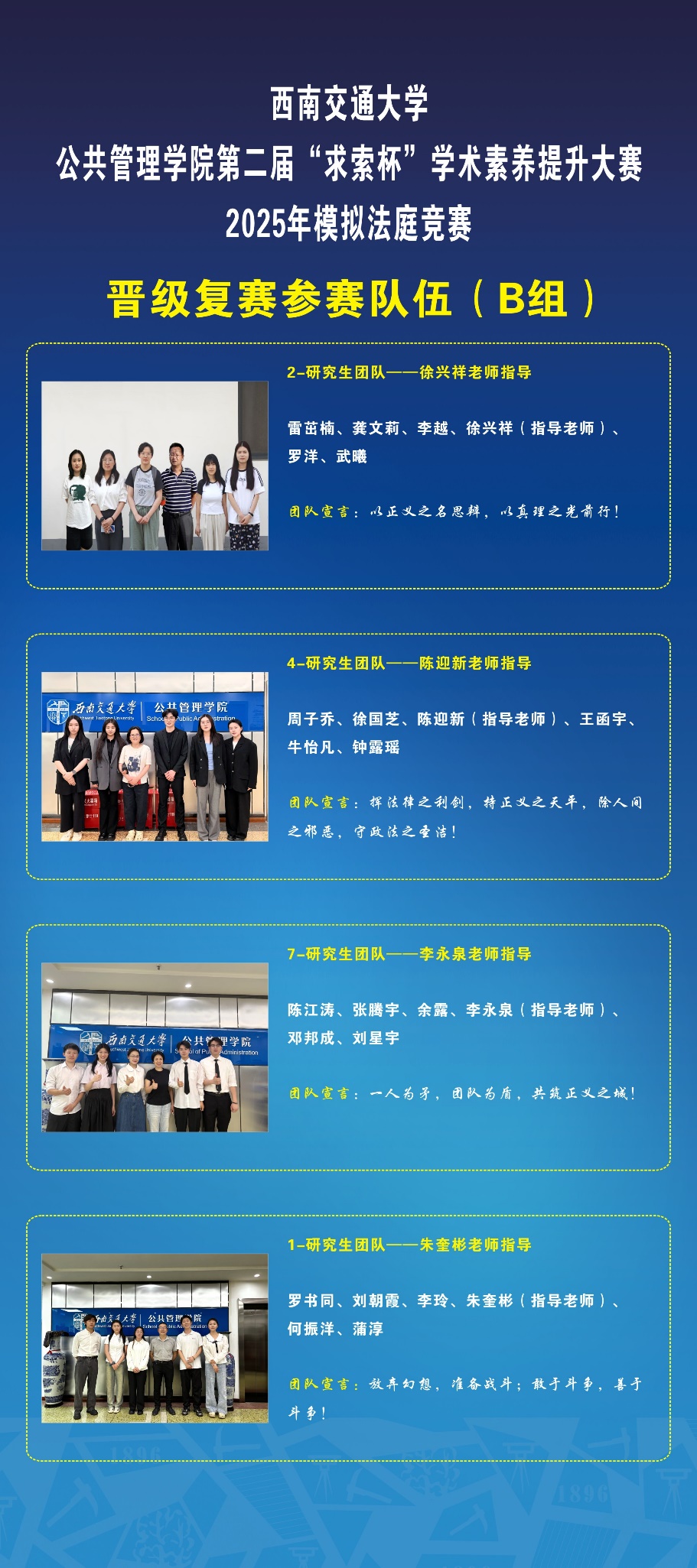 裸聊直播