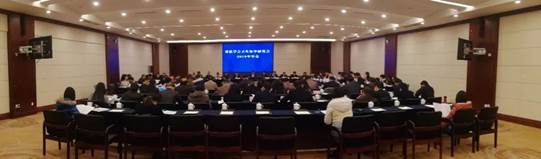 裸聊直播