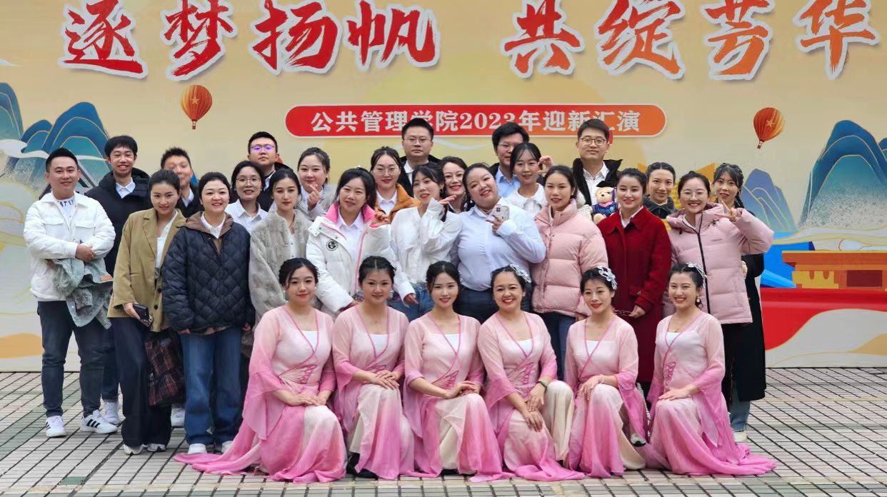 裸聊直播
