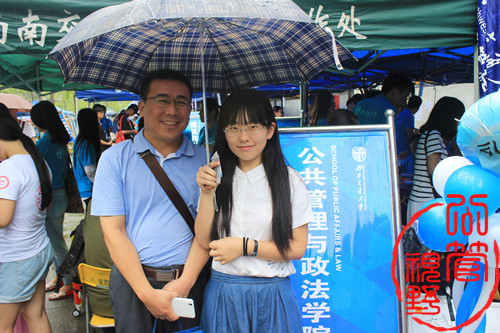 裸聊直播