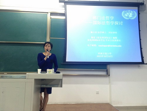 裸聊直播