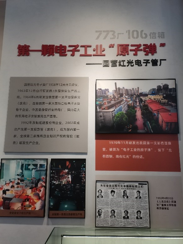 裸聊直播