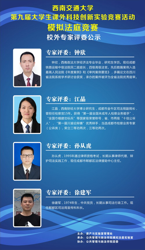 裸聊直播