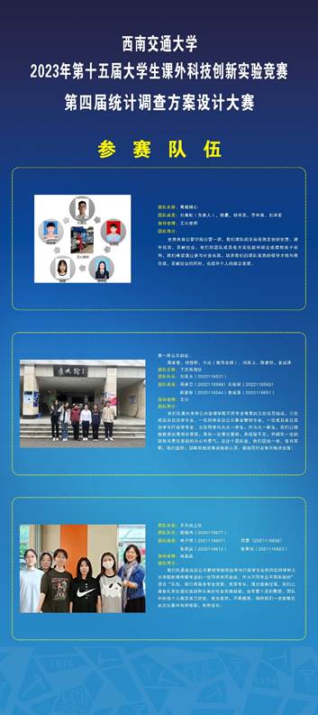 裸聊直播
