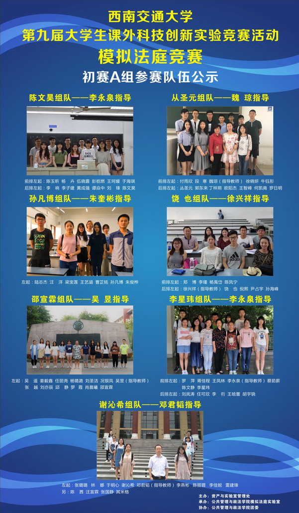 裸聊直播