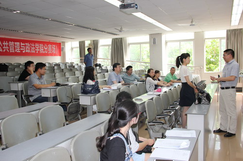 裸聊直播