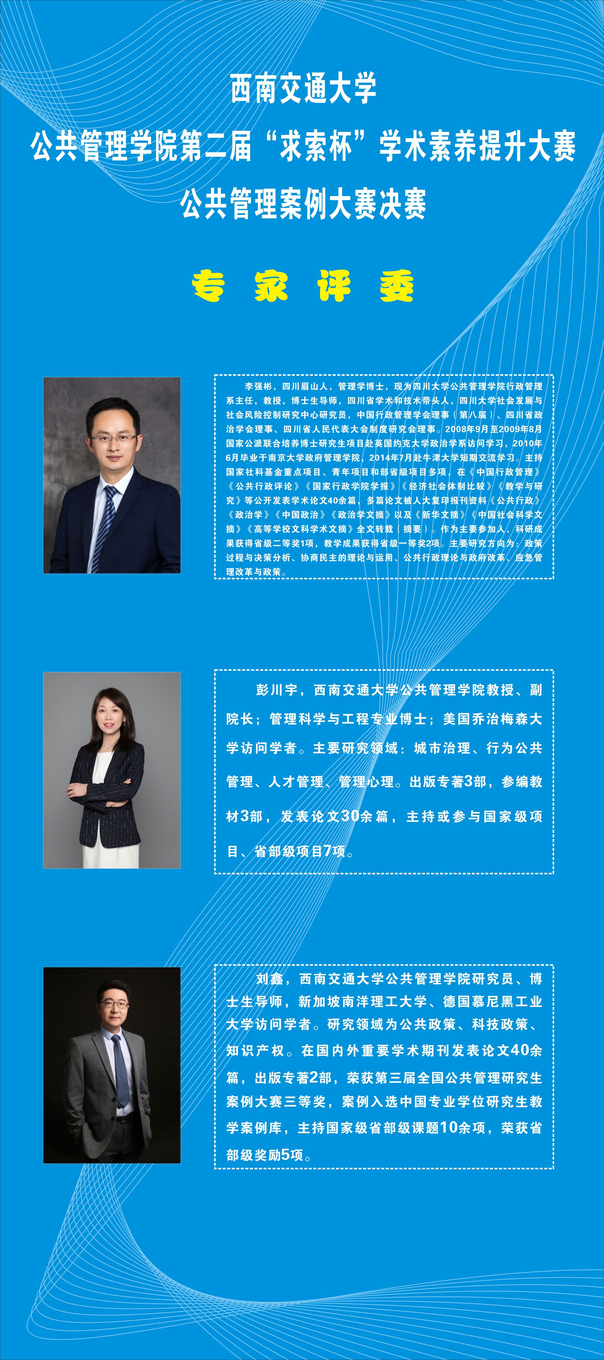 裸聊直播