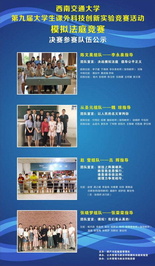 裸聊直播