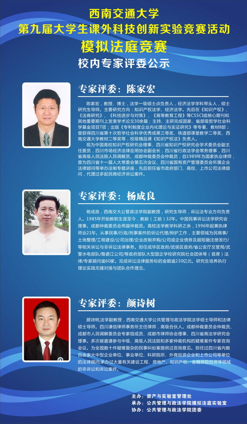 裸聊直播