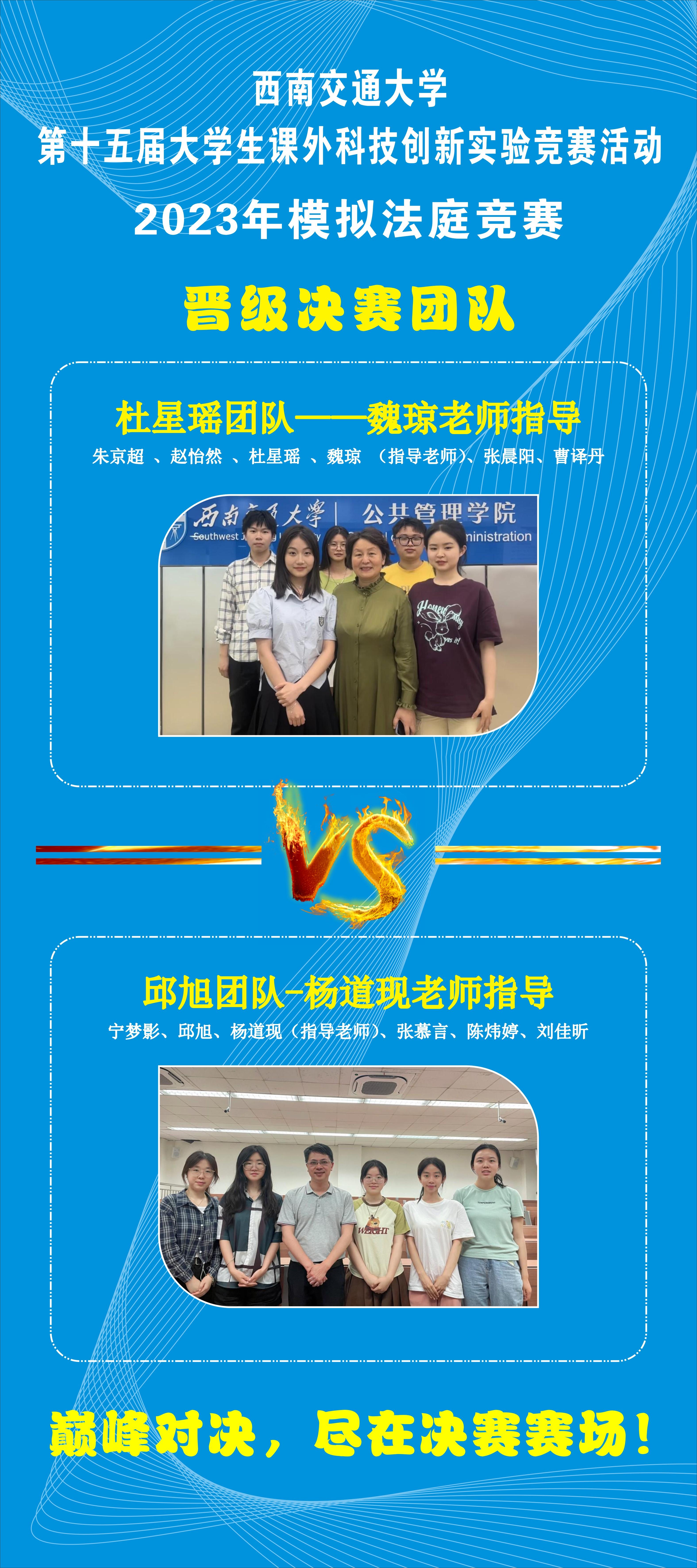 裸聊直播