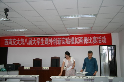 裸聊直播