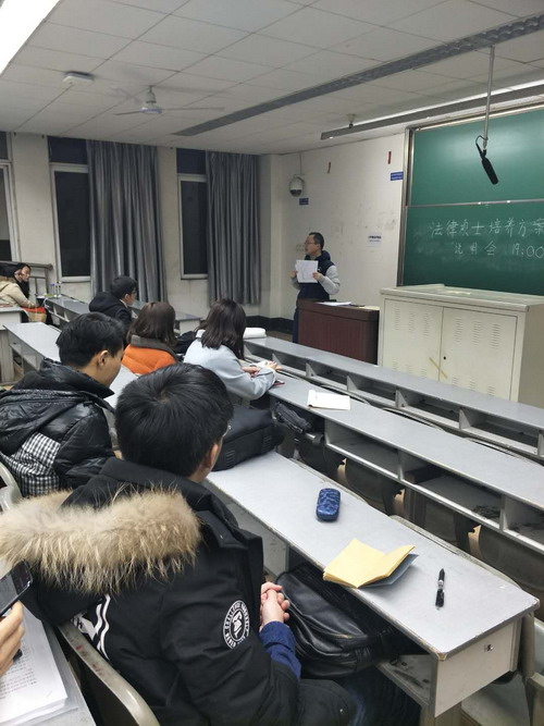 裸聊直播