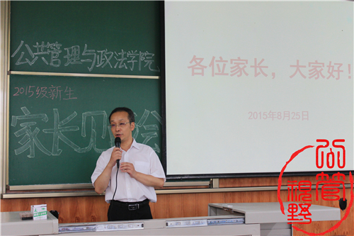裸聊直播
