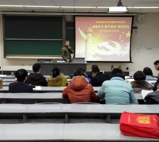 裸聊直播