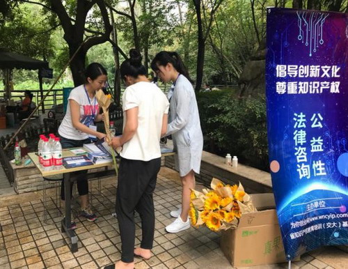 裸聊直播