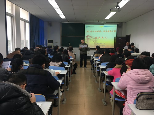 裸聊直播