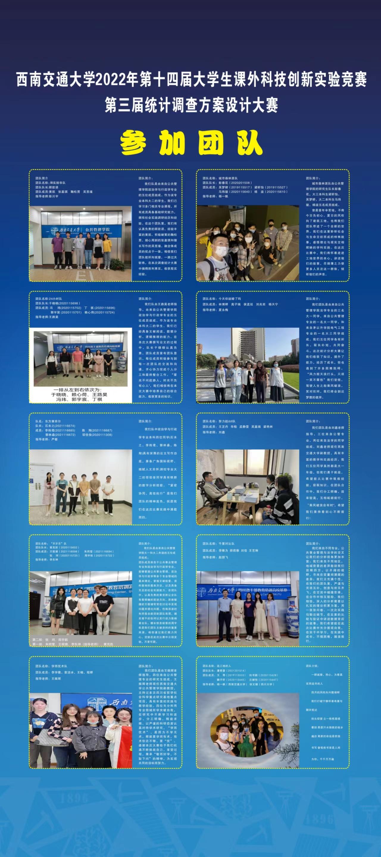 裸聊直播