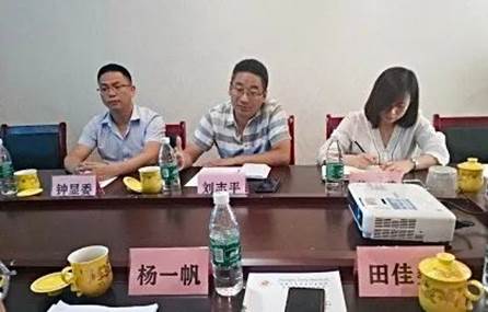 裸聊直播