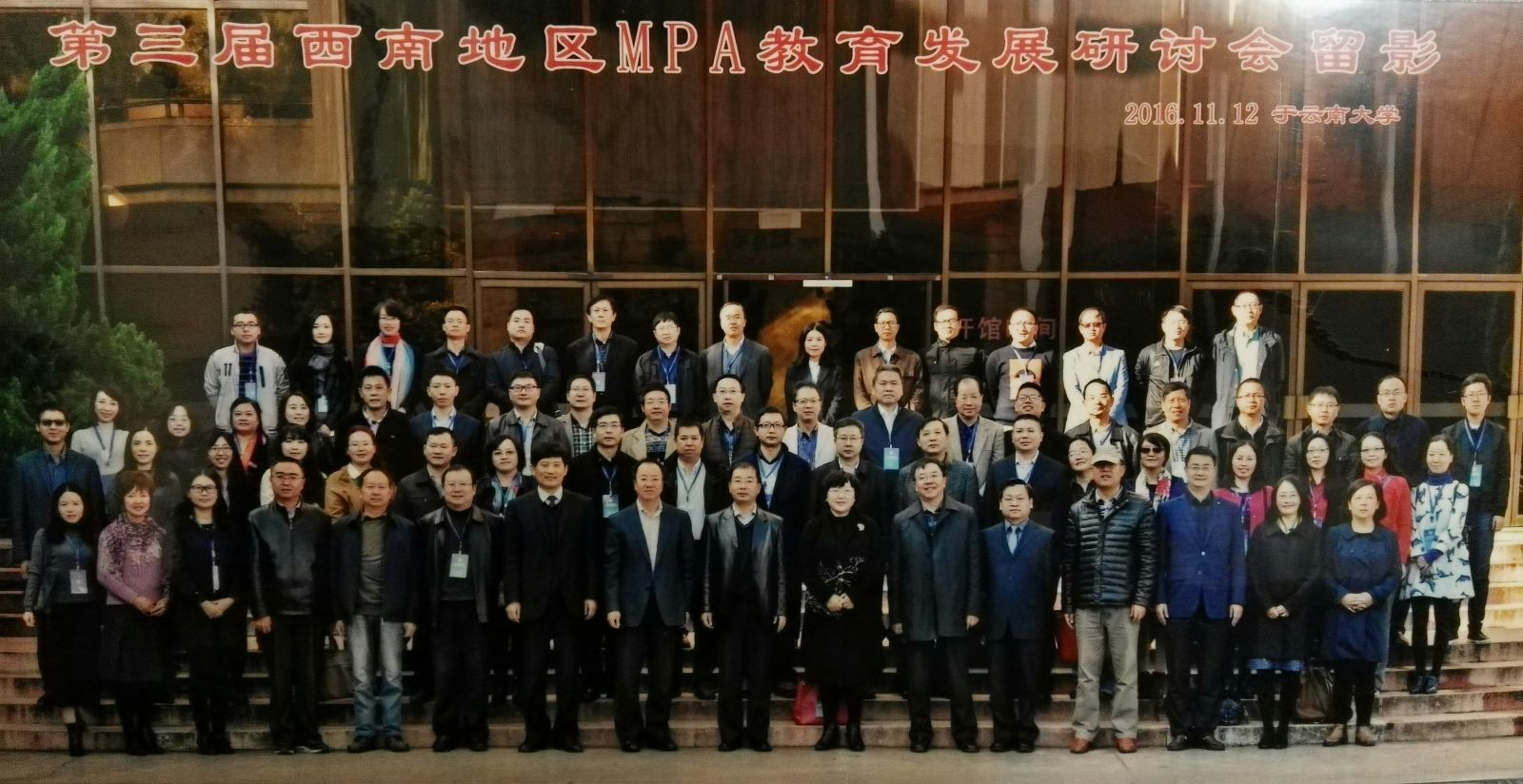 裸聊直播