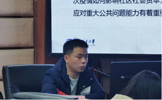 裸聊直播
