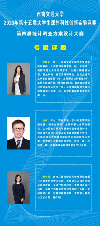裸聊直播