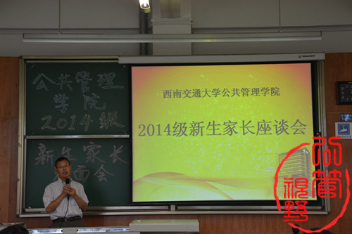 裸聊直播