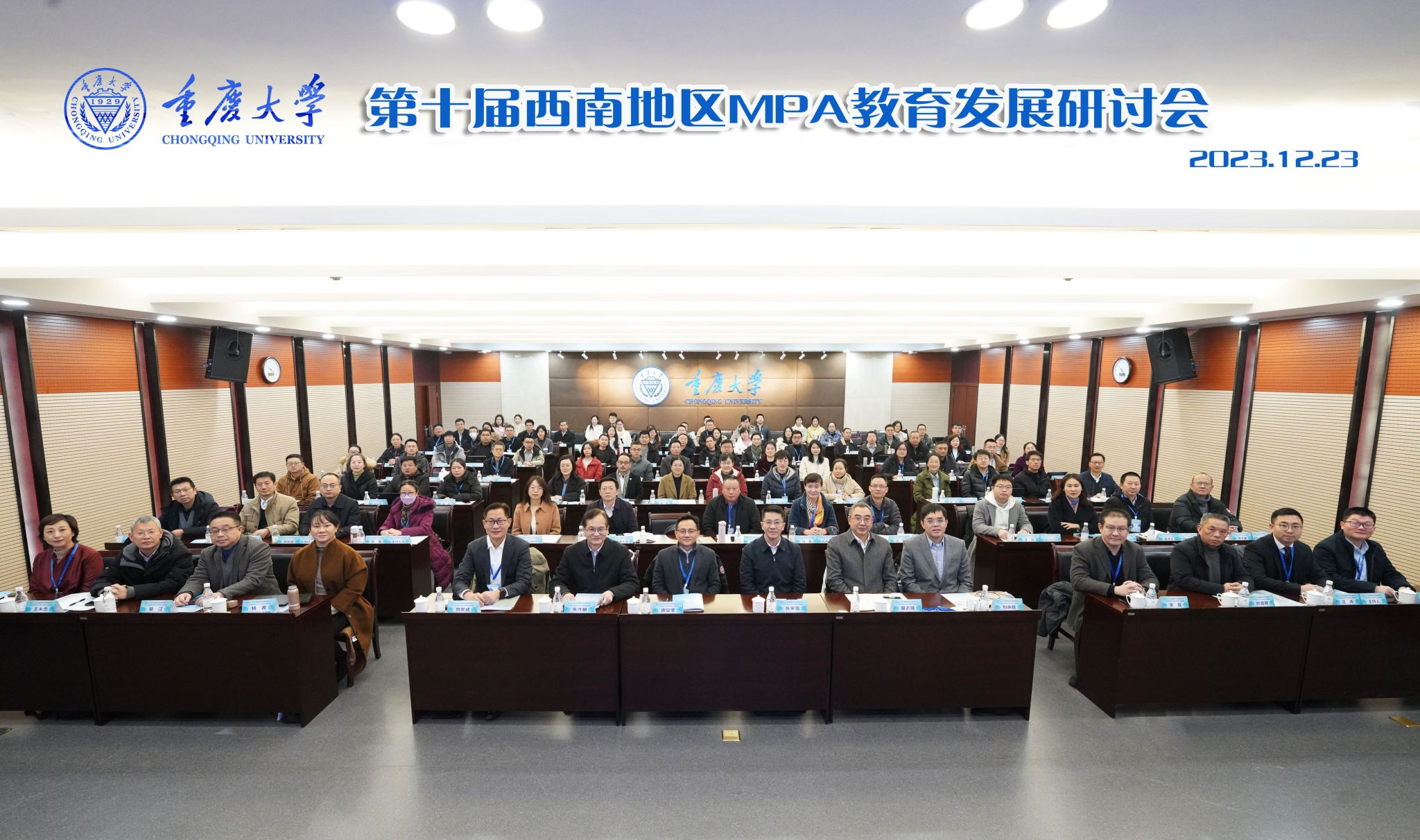 裸聊直播