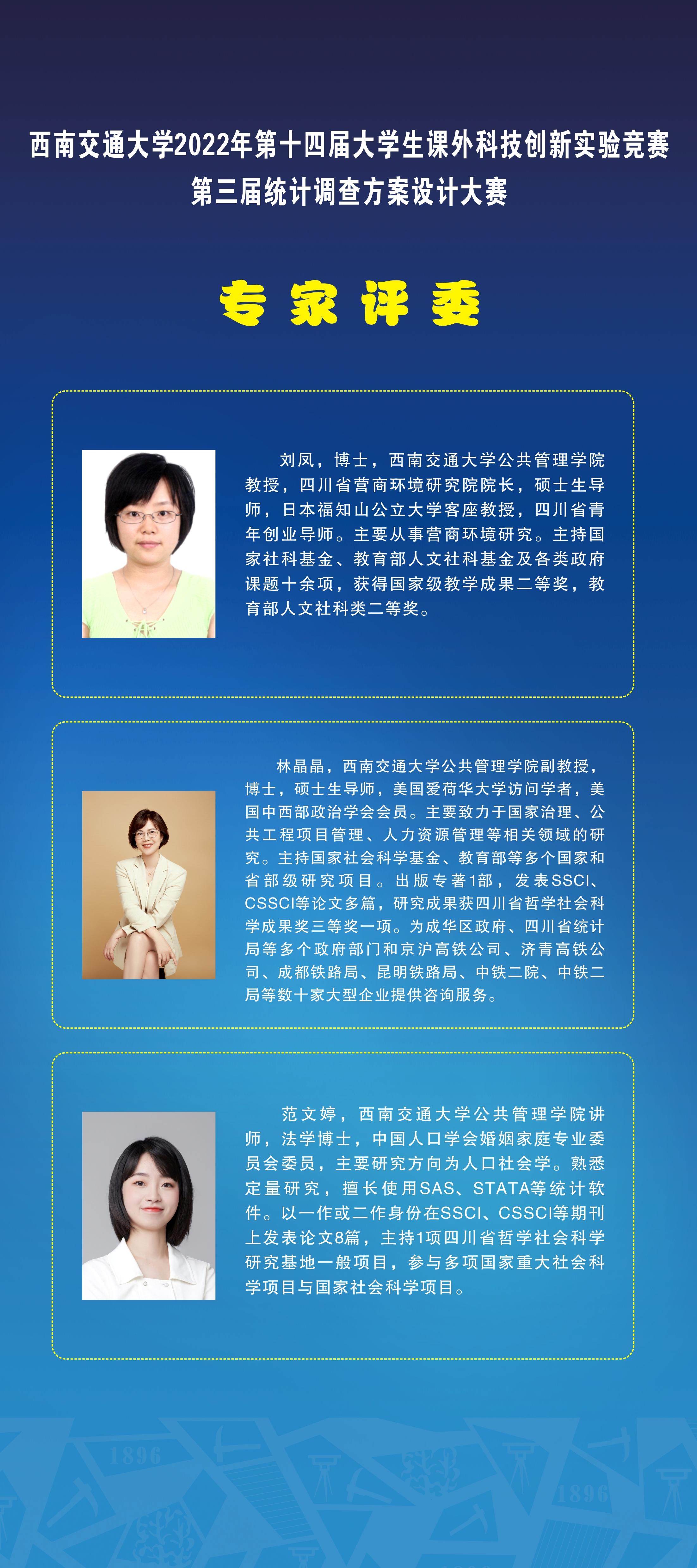 裸聊直播