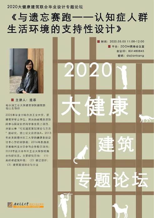 裸聊直播