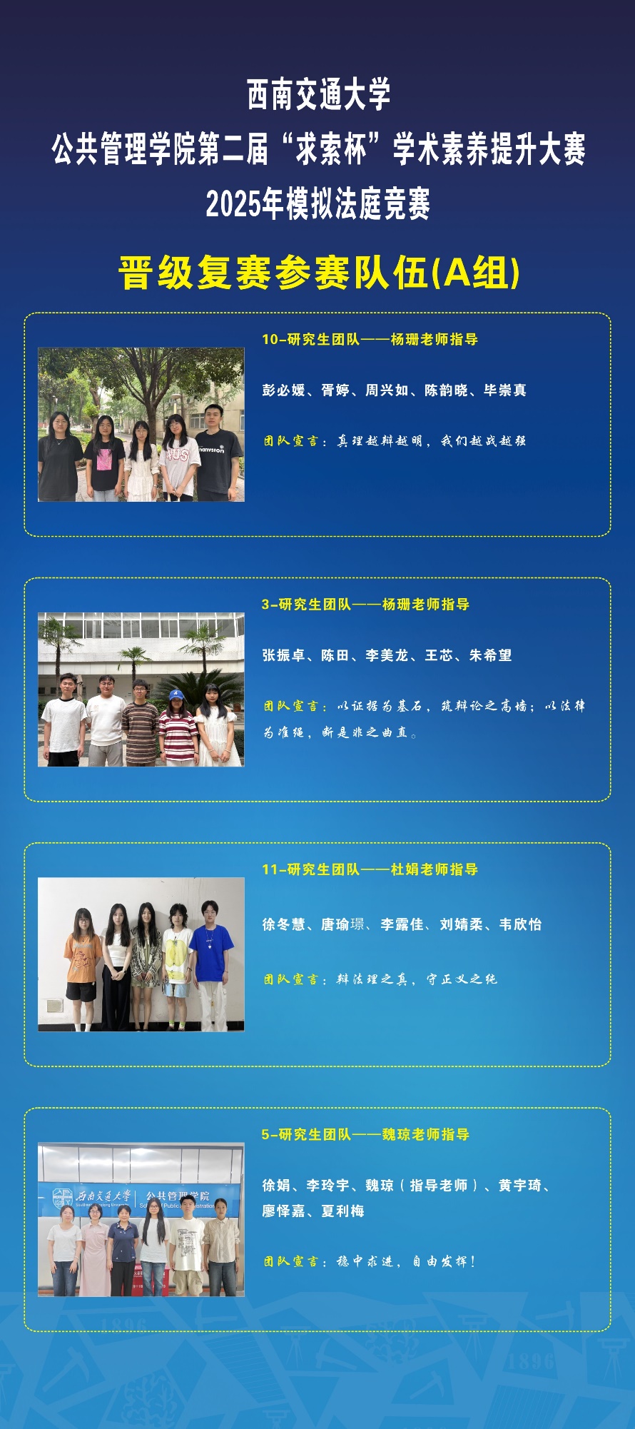 裸聊直播