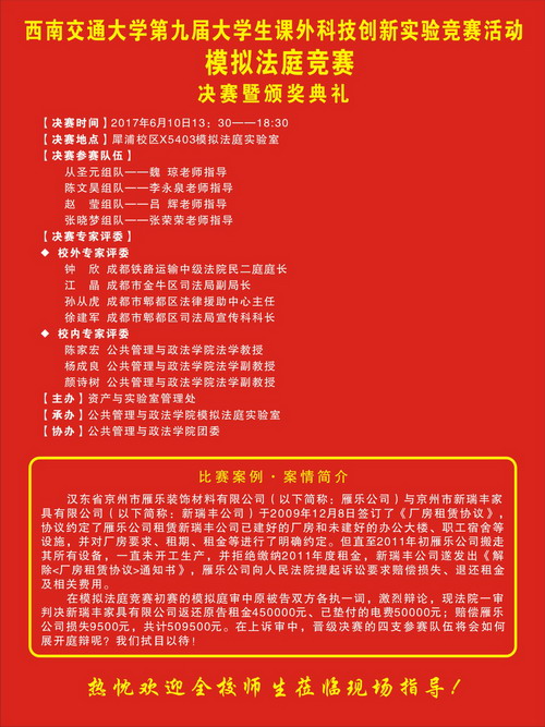 裸聊直播