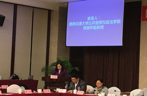 裸聊直播