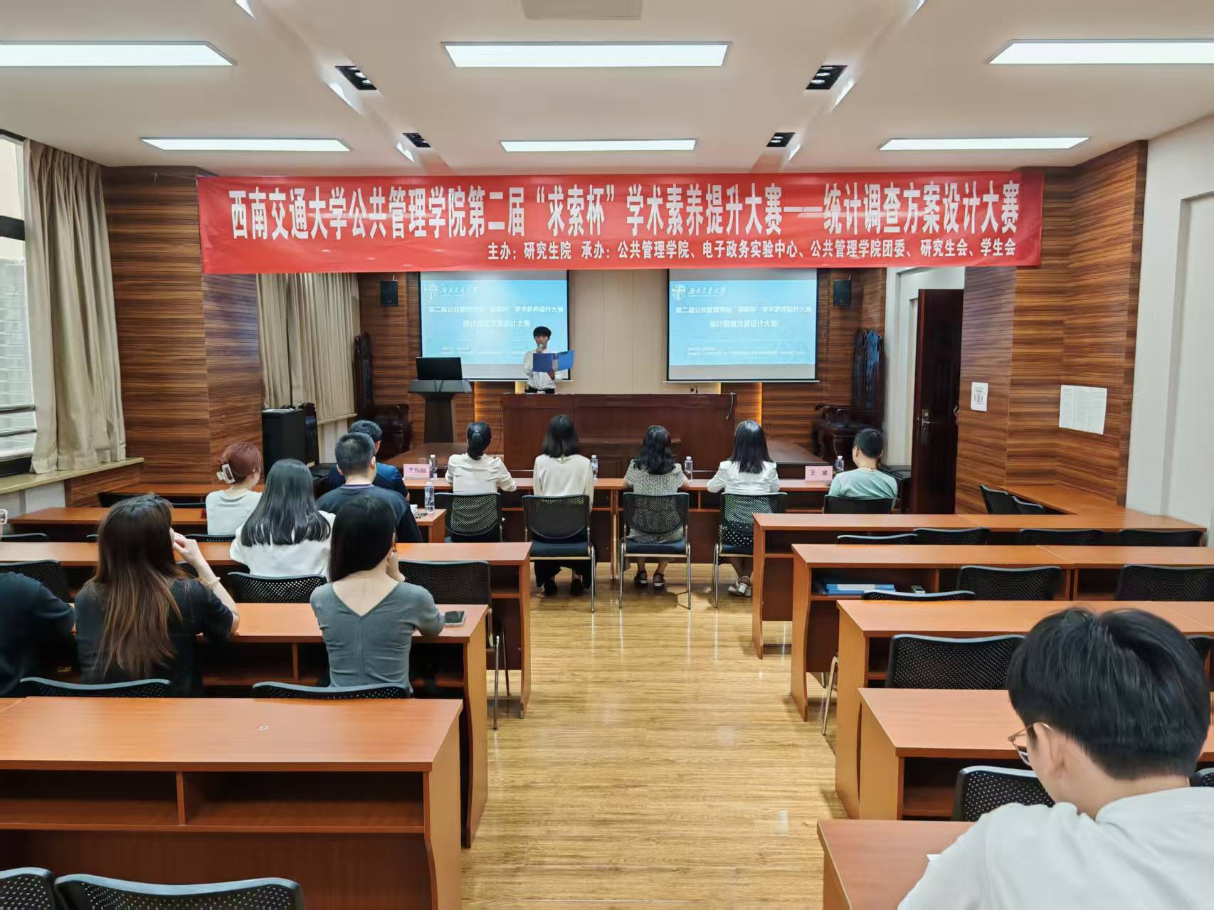 裸聊直播