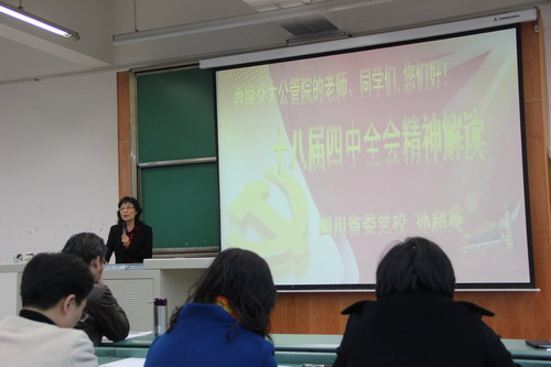 裸聊直播