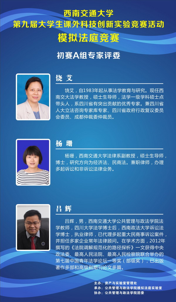 裸聊直播