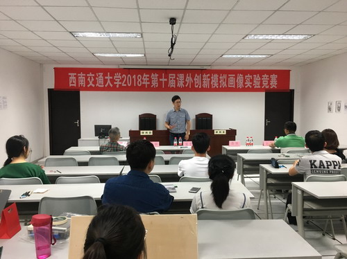 裸聊直播