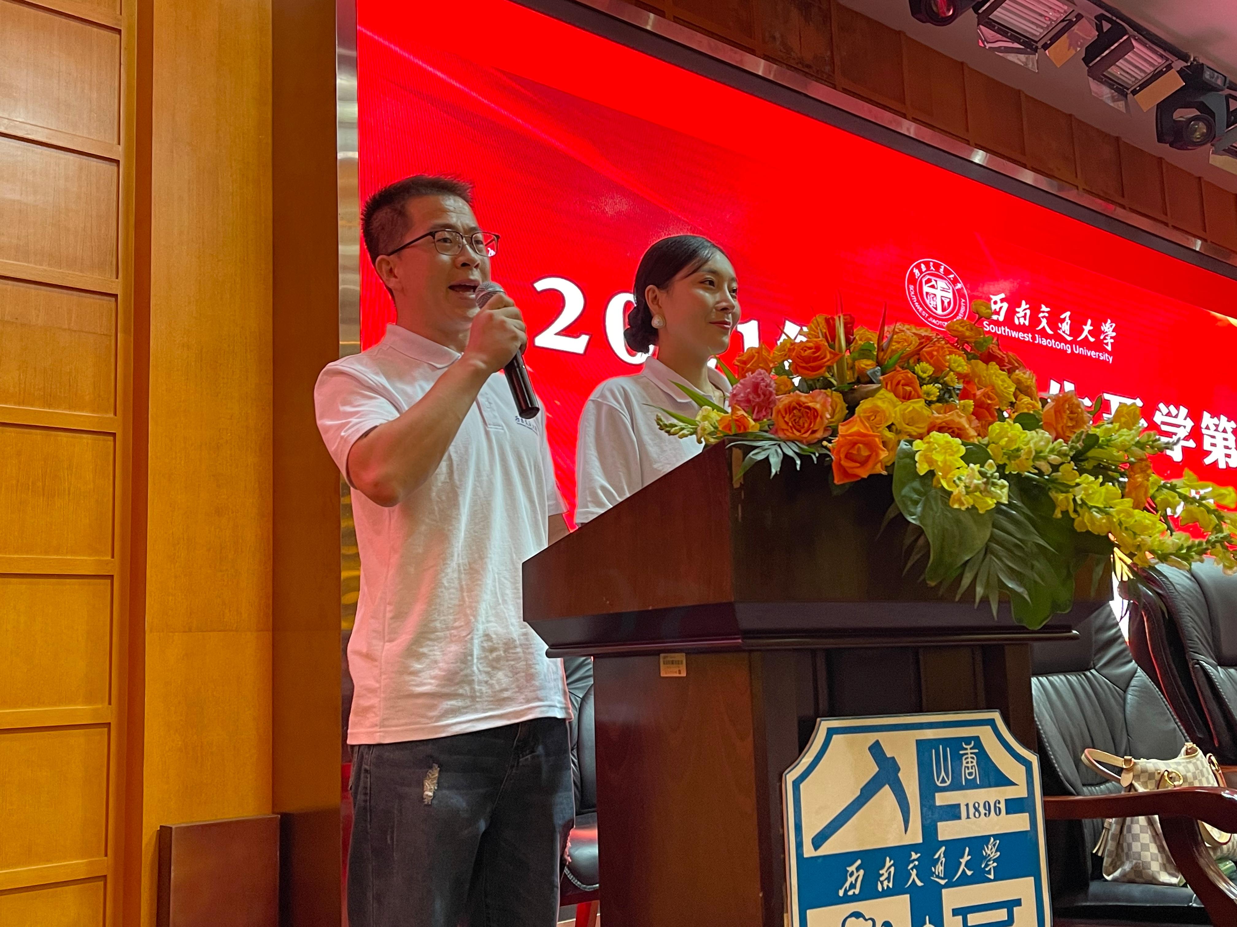 裸聊直播