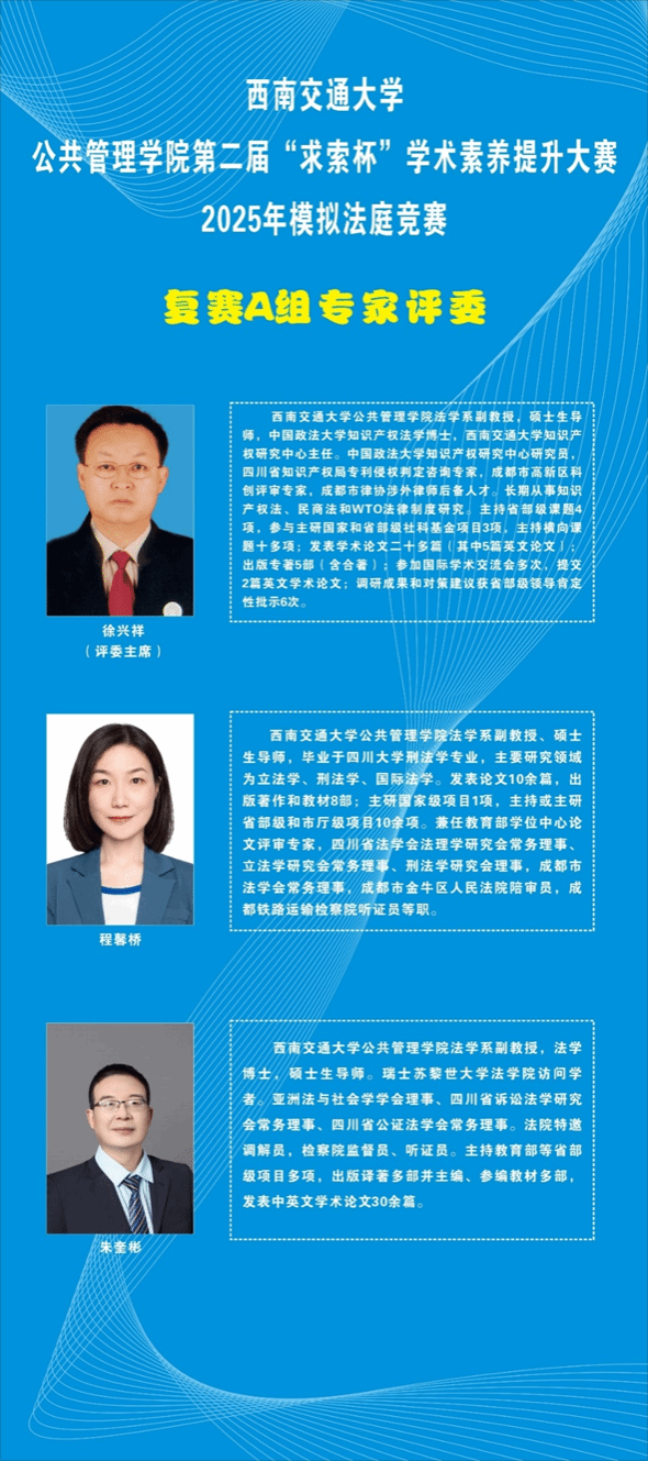 裸聊直播