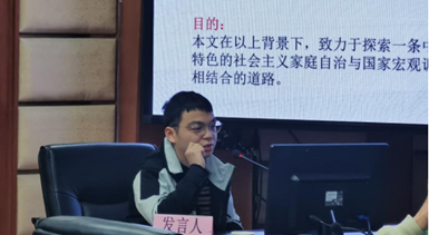 裸聊直播