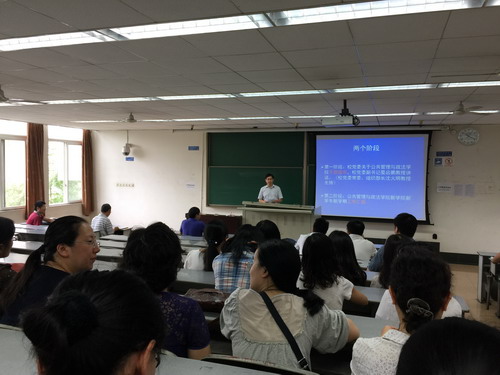 裸聊直播