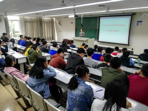 裸聊直播