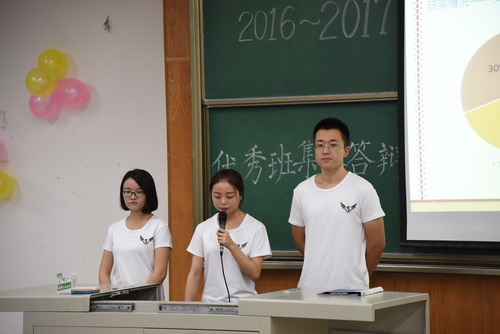 裸聊直播