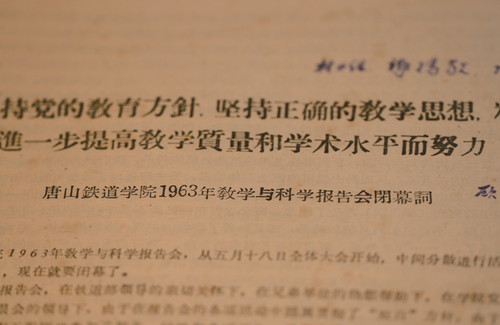 裸聊直播